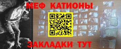 каннабис Канаш