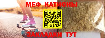 каннабис Канаш