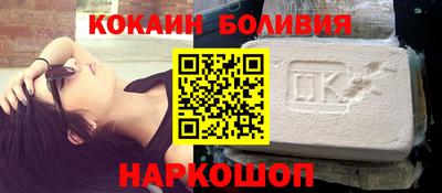 марки lsd Кандалакша