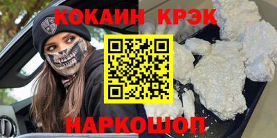 марки lsd Кандалакша