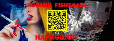 эйфоретик Камышлов