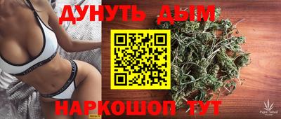 марки lsd Кандалакша