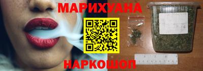 эйфоретик Камышлов