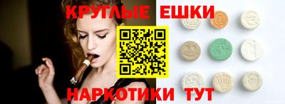 каннабис Канаш