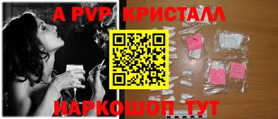 марки lsd Кандалакша