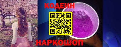 марки lsd Кандалакша