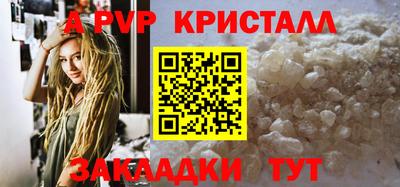 марки lsd Кандалакша