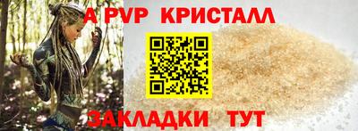 марки lsd Кандалакша