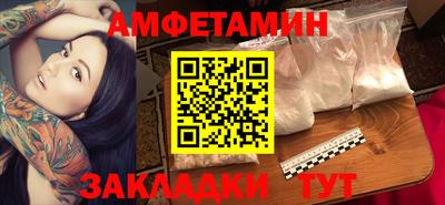 каннабис Канаш