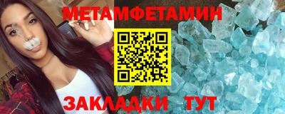 каннабис Канаш