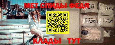 марки lsd Кандалакша