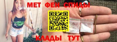 марки lsd Кандалакша