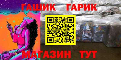 эйфоретик Камышлов