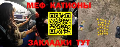 марки lsd Кандалакша