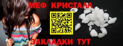 марки lsd Кандалакша