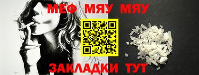 марки lsd Кандалакша