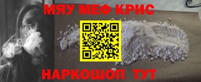 каннабис Канаш
