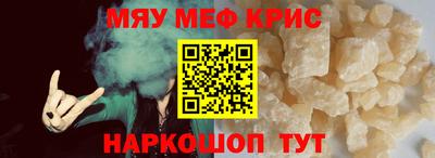 каннабис Канаш