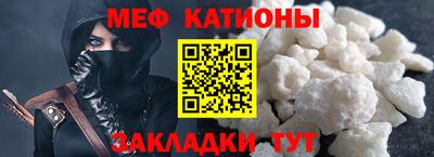 марки lsd Кандалакша
