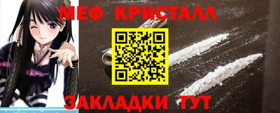 марки lsd Кандалакша