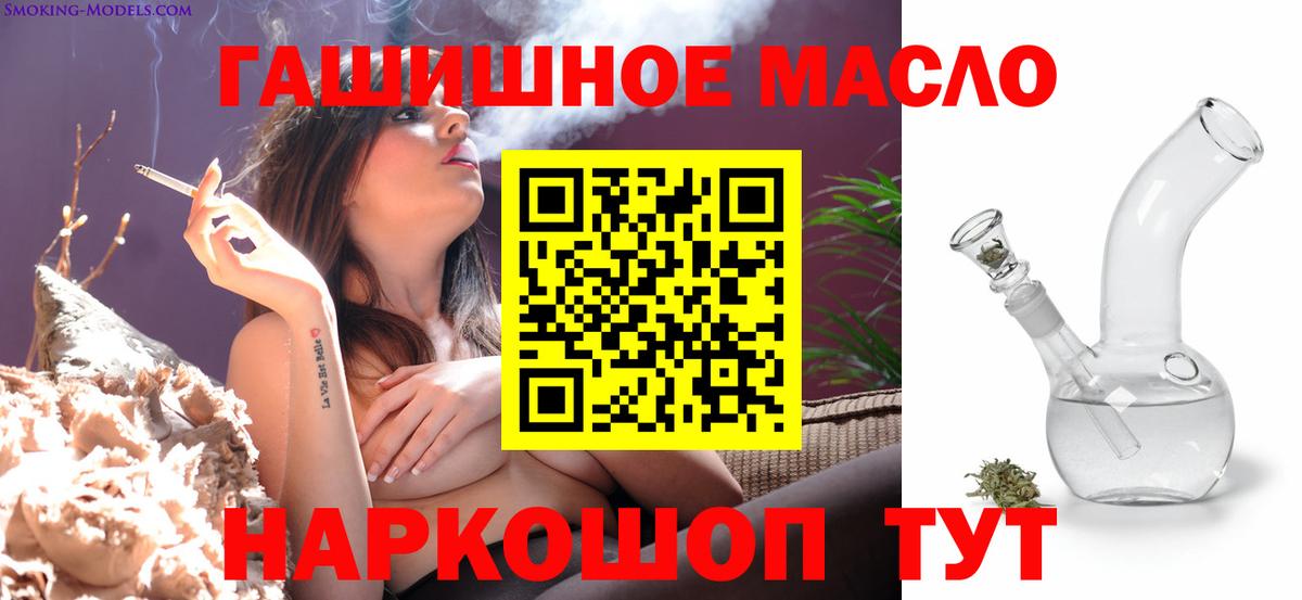 Дистиллят ТГК концентрат Копейск